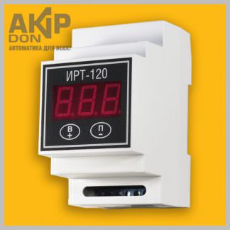 Терморегулятор универсальный ИРТ-120, 10 Ампер