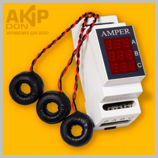 Амперметр трехфазный AMPER, трансформаторы
