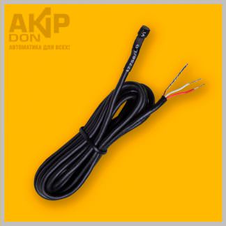 Датчик DS18B20-3, трехпроводной