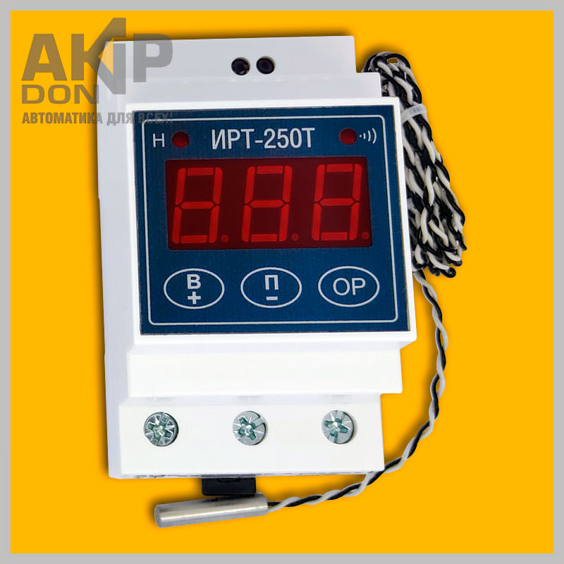 Терморегулятор универсальный ИРТ-250Т, до 250°C, до 40 Ампер