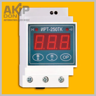 Терморегулятор ИРТ-250ТК, до 250°C, до 40 Ампер